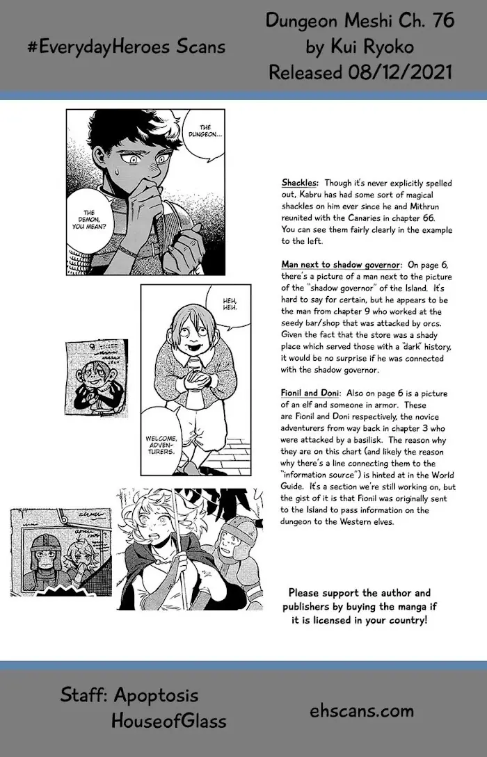 Delicious in Dungeon Chapter 76 image 34_optimized
